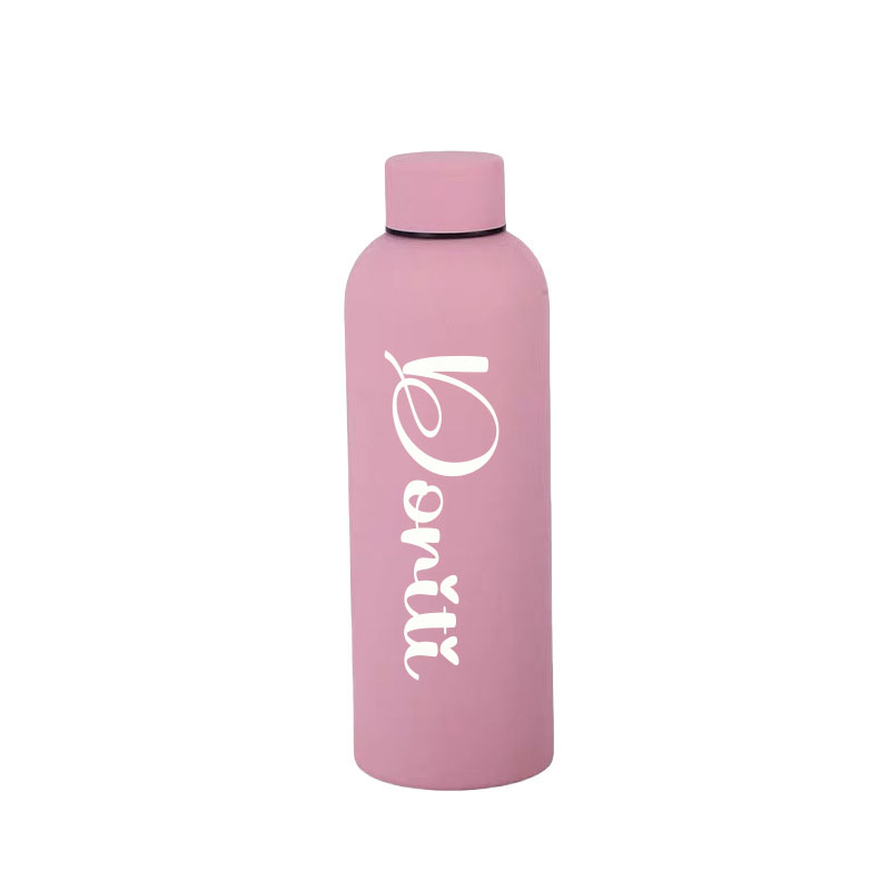 Wedding Name Logo ImageSmall M - مراجعة Name Sports Equipment وسعره