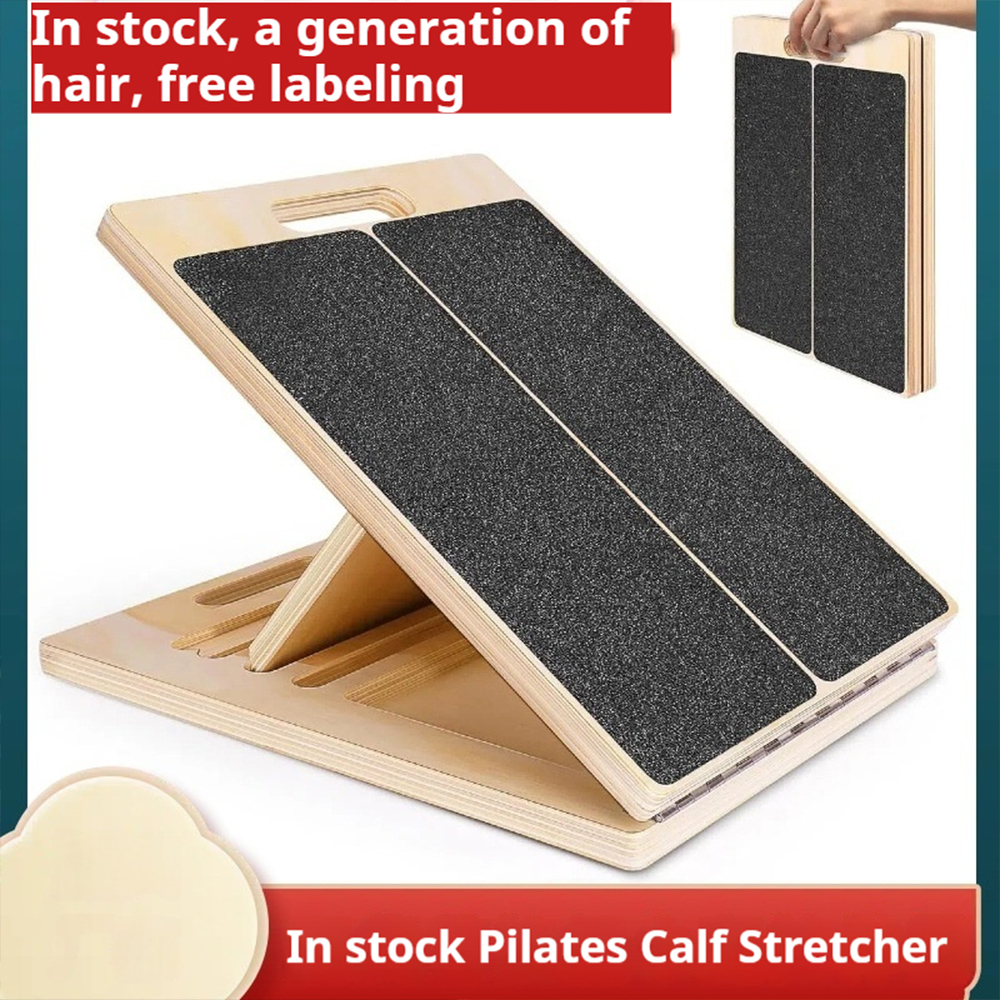 Foldable Wooden Incline Board  - مراجعة Sports Equipment Website وسعره